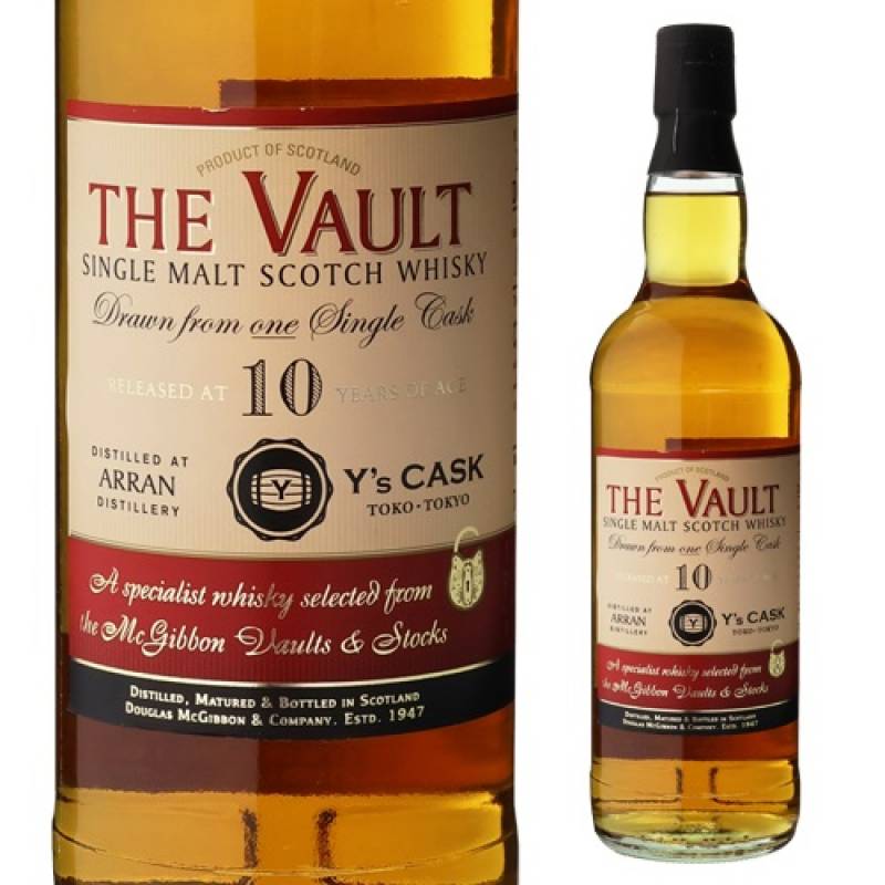 ザ ヴォルト アラン 10年 2013 Y'sカスク 60.8度 700ml スコッチ