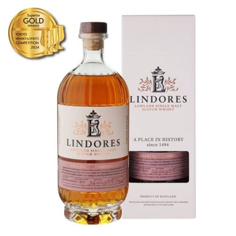 TWSC最高金賞受賞 リンドーズ シングルモルト STR No.2 カスク オブ リンドーズ 700ml 49.4度 シングルモルト スコッチ ウイスキー ローランド リンドーズ アビー 蒸溜所 長S