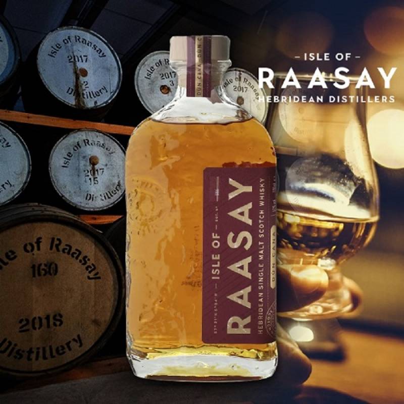 アイル オブ ラッセイ ダンカナ シェリー クウォーターカスク 700ml 52