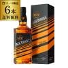 ジャックダニエル　マクラーレンコラボボトル ジャックダニエル マクラーレン ボトル 2024 正規品 40度 700ml