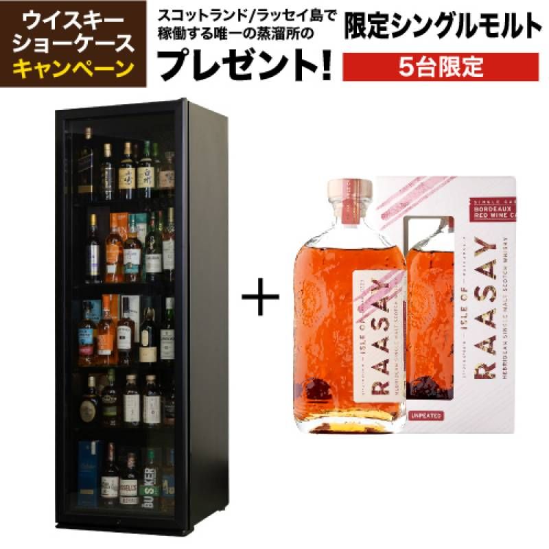 お一人様1本限りサントリー 白州 18年 700ml [ウイスキー][ウィスキー