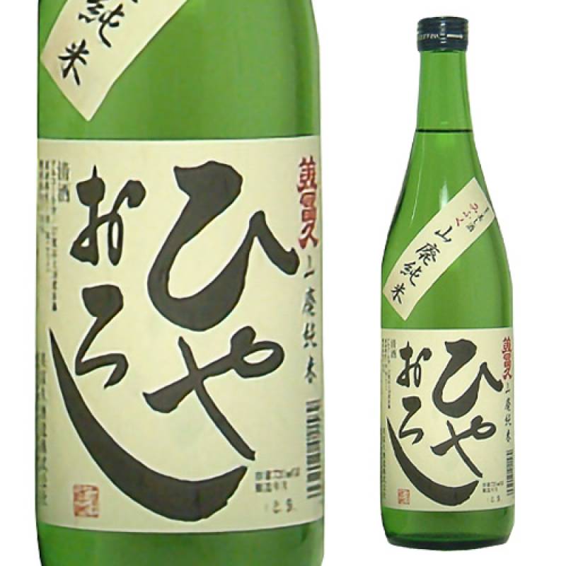 美冨久 山廃純米 ひやおろし 720ml　滋賀県 美冨久酒造 日本酒 清酒 長S