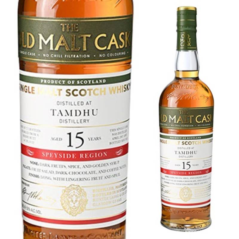 タムデュー 15年 2007 オールドモルトカスク ハンターレイン 50度