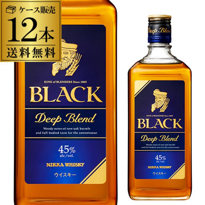 送料無料 ニッカ ブラックニッカ ディープブレンド 700ml 45度 ケース 12本 ウイスキー ジャパニーズ 国産 長S