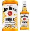 ジムビームアップル 700ml 32.5度 サントリー バーボン