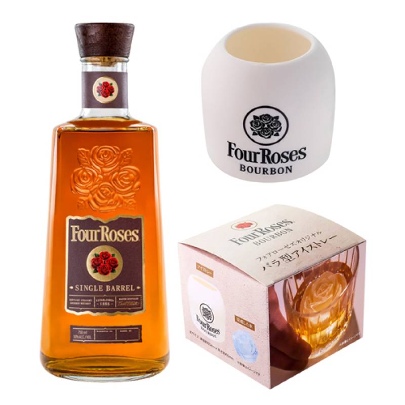 フォアローゼズ シングルバレル 正規 750ml 50度 アイストレー景品付き フォアローゼス Four Roses BOURBON SINGLE BARREL アメリカ ケンタッキー バーボン ウイスキー 長S