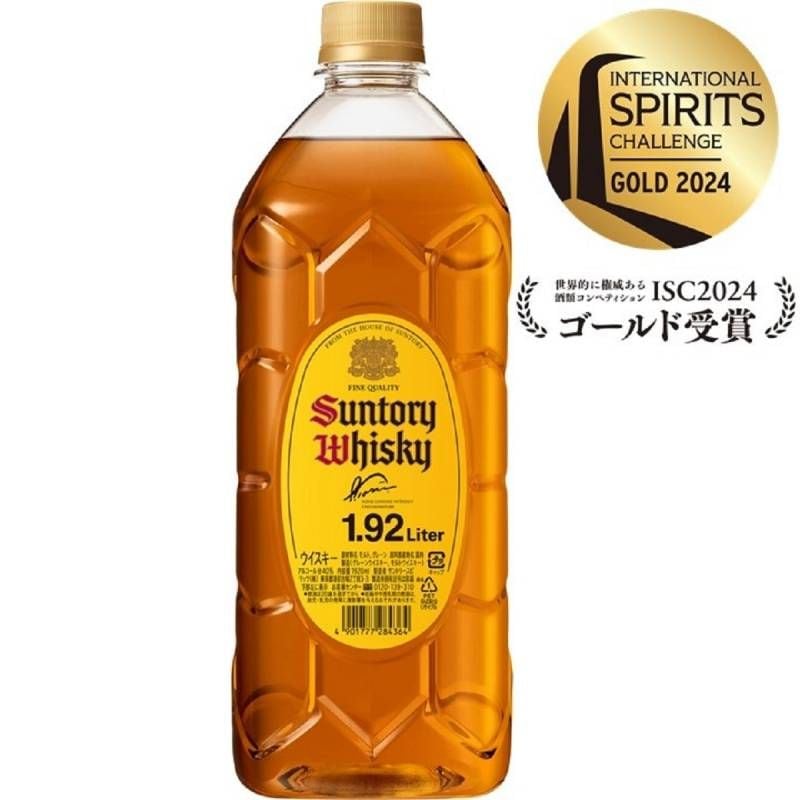 サントリー 角瓶 40度 2.7L(2700ml) <br>ジャパニーズ ウイスキー