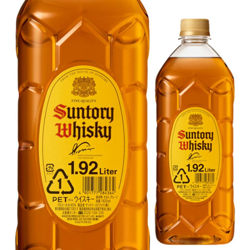 送料無料 サントリー 角瓶 40度 1920ml 6本<br>ジャパニーズ ウイスキー ブレンデッド ケース販売 japanese whisky [長S]