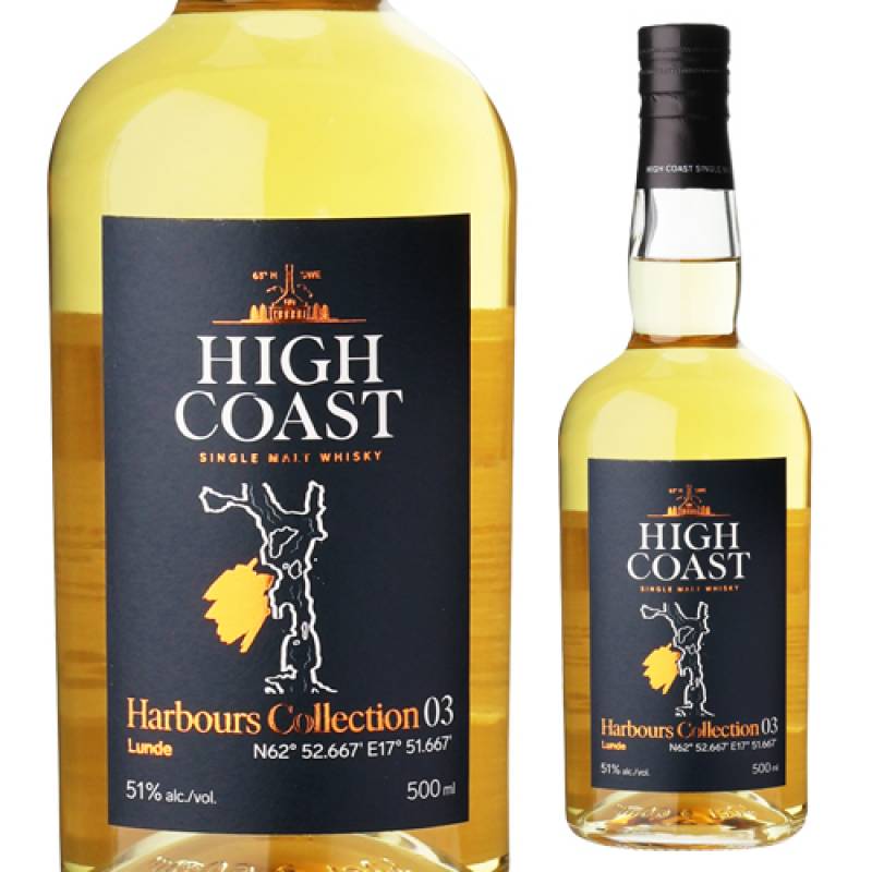 ハイコースト シングルモルト ウイスキー ハーバーズコレクション 03