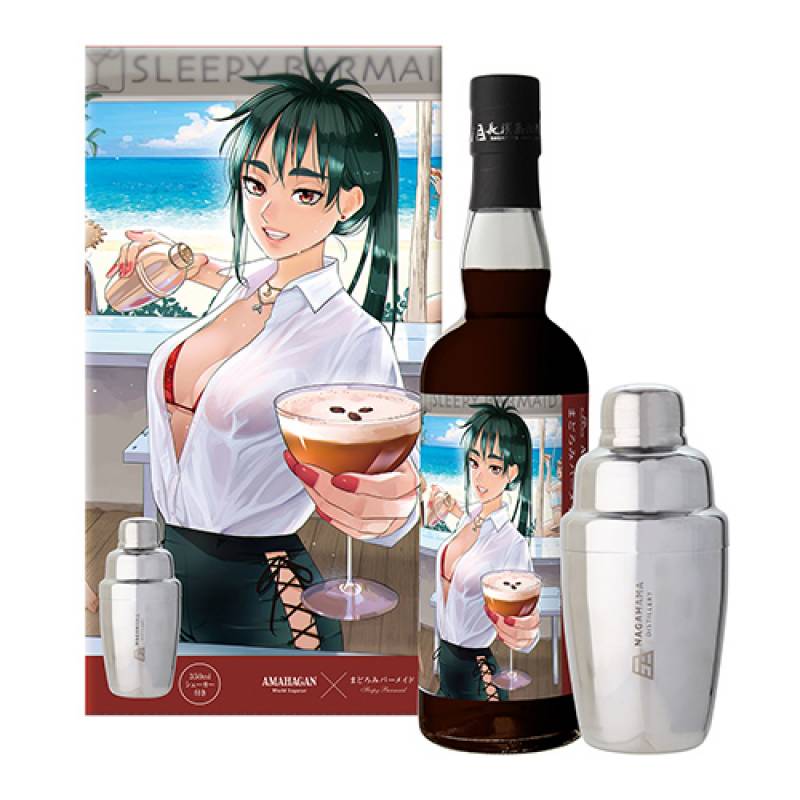 アマハガン ワールドリキュール まどろみバーメイドボトル アシュレイ フー 700ml 16度 箱付 シェーカー(350ml)付き コーヒーリキュール 数量限定 AMAHAGAN 日本 滋賀 長浜 長濱蒸溜所 長S