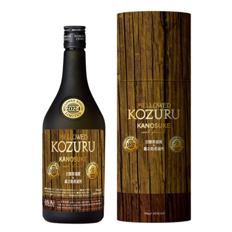 ロッホローモンド 1000ml 12年 １本　と　CLASSIC 700ml２本 今だけ1本おまけ付き<br>【送料無料】 ロッホローモンド蒸溜所 2本 + 1