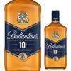 Ballantine's 10年・12年 ウイスキーセット　バランタイン　古酒 hq720.jpg?sqp=-