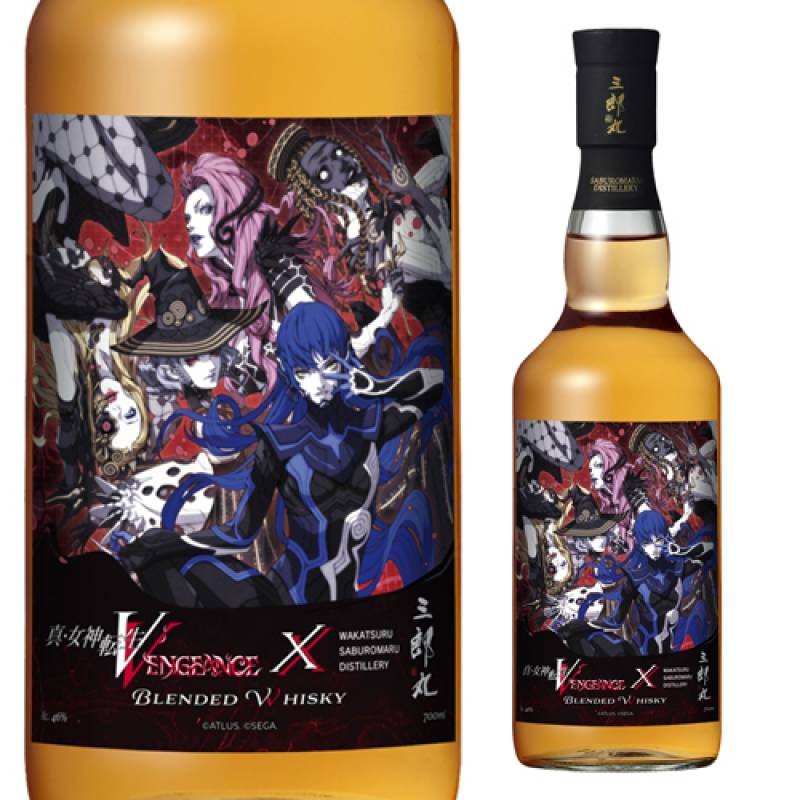 シングルモルト三郎丸 真・女神転生V　新品 31708-113-