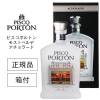 お一人様1本限り<br>FAR EAST OF PEAT FOURTH BATCH 700ml 50度
