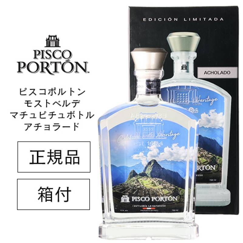 遊佐蒸溜所 シングルモルトウイスキー Spring in Japan 2024 【公式通販】