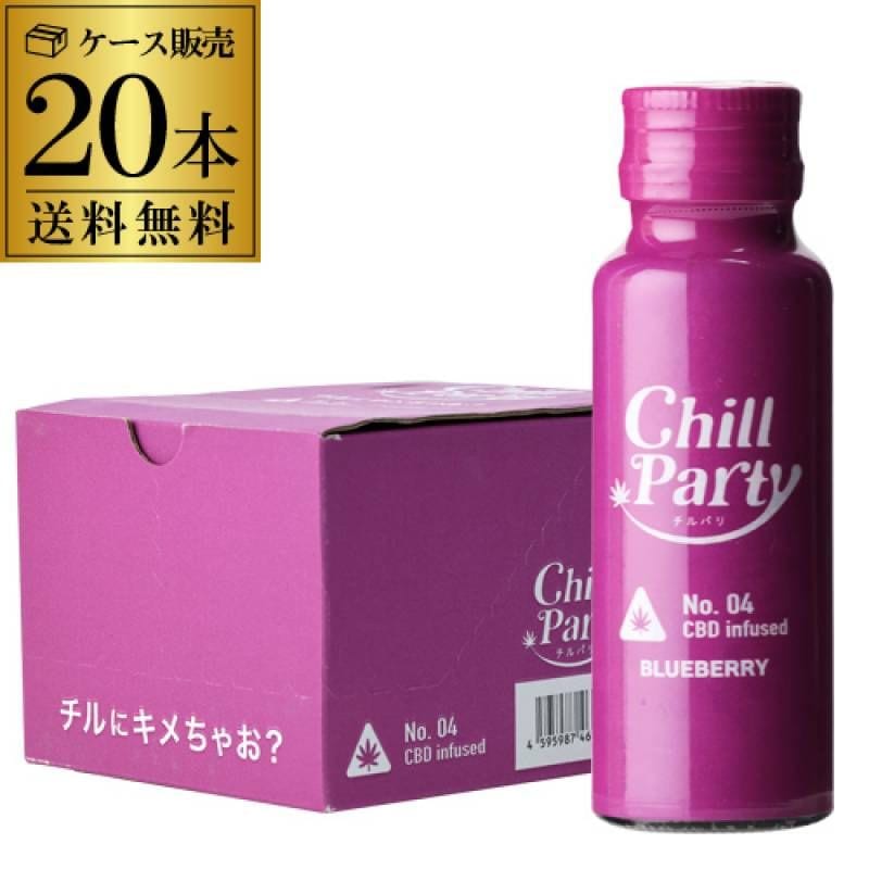 キリン 氷結 無糖 レモン コンク PET 1.8L 1800ml 40度 リキュール