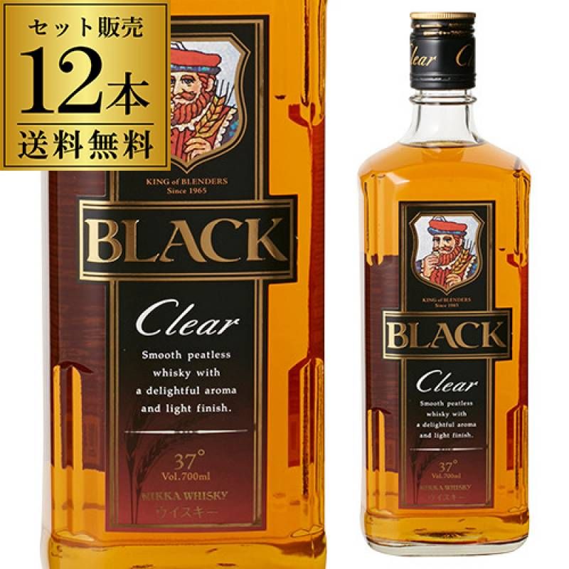 ニッカ ザ グレーン 48度 700ml ジャパニーズ 国産 ニッカウイスキー