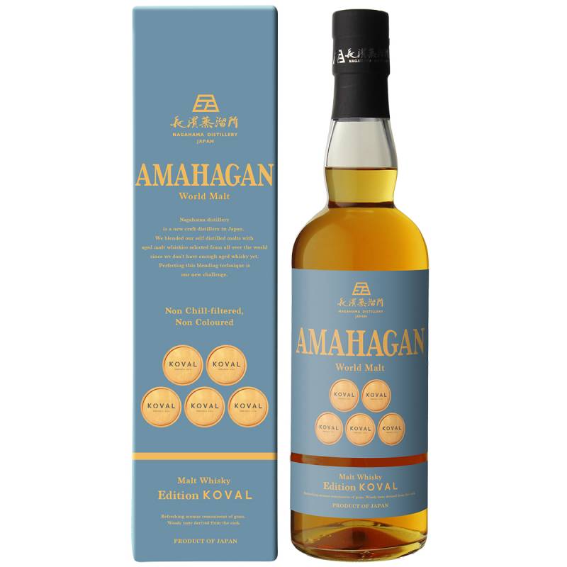 AMAHAGAN ワールドモルト Edition KOVAL 700ml 47度 アマハガン コーヴァル樽 国産 ウイスキー ジャパニーズ 長濱蒸溜所 数量限定 箱入 ギフト 長S