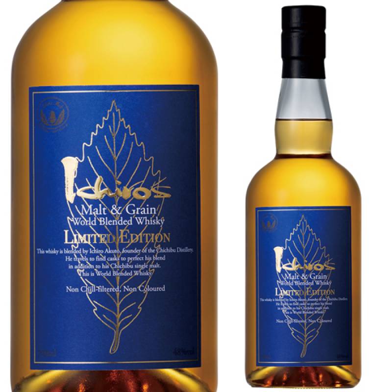 訳あり イチローズモルト Malt&Grain Limited Edition イチローズ モルト＆グレーン リミテッドエディション 48.5度 700ml 箱