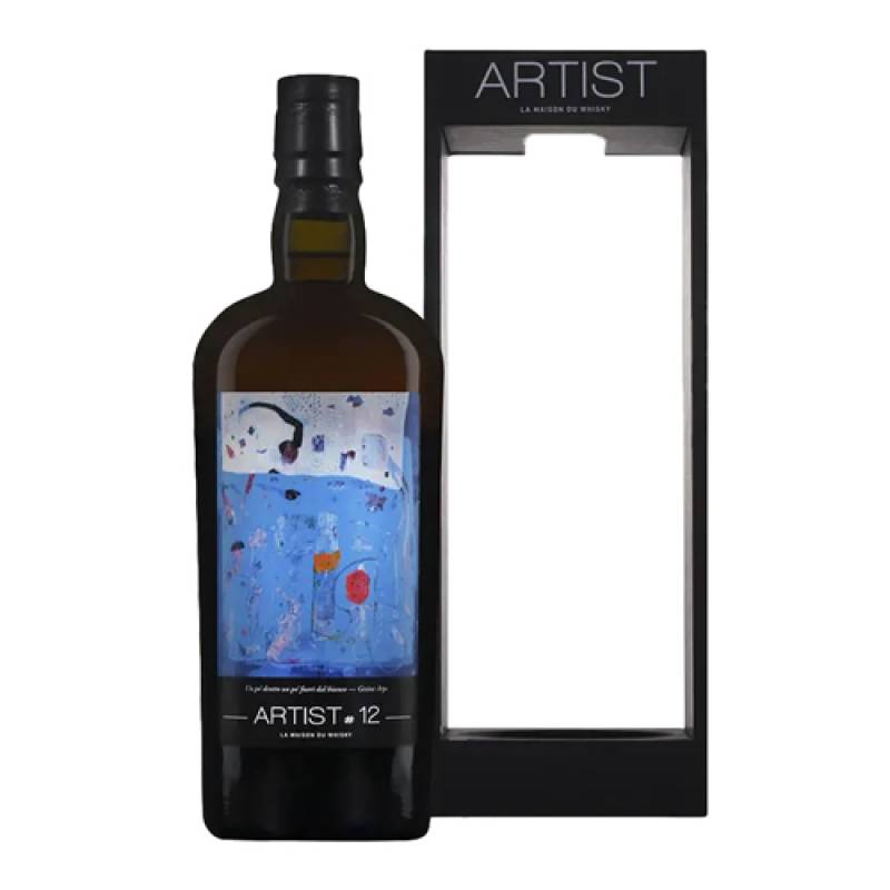 ボウモア 2001/20年アーティスト #12 ラ メゾン ド ウイスキー 700ml 55度 長期熟成 アイラ シングルモルト ウイスキー La Maison Du Whisky Bowmore 2001 over 20 years 長S