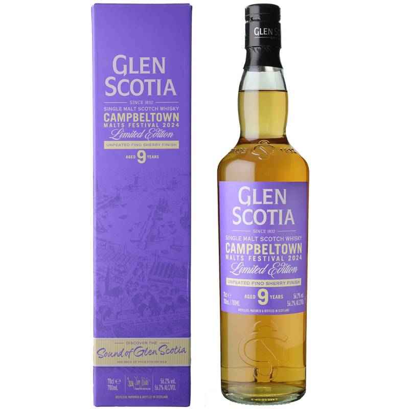 グレンスコシア 9年 フェスティバル エディション 2024 700ml 56.2度