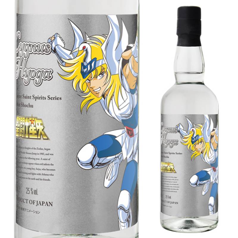 聖闘士星矢 ブロンズセイント 焼酎シリーズ第3弾 球磨焼酎 キグナス