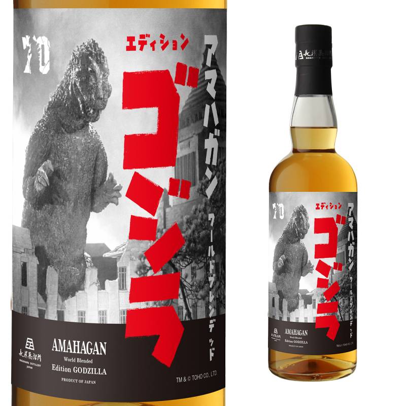 アマハガン ワールドブレンデッド エディション ゴジラ 700ml 50度