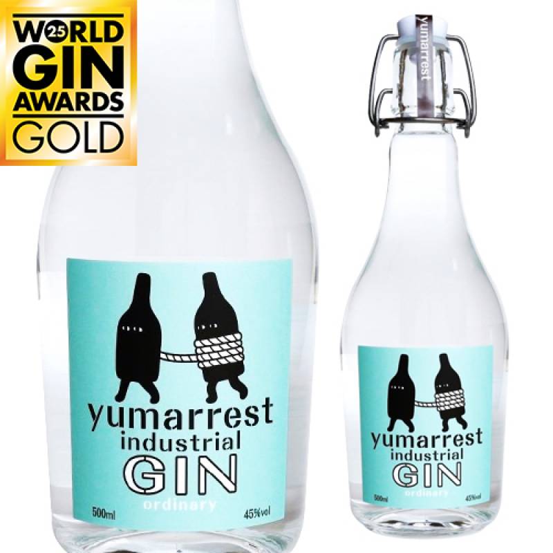 ダイヤモンドの歌 8 激レア！グラフィティジン Antonic × NUMBER EIGHT GIN コラボレーション限定ジン“YOKOHAMA” 2025