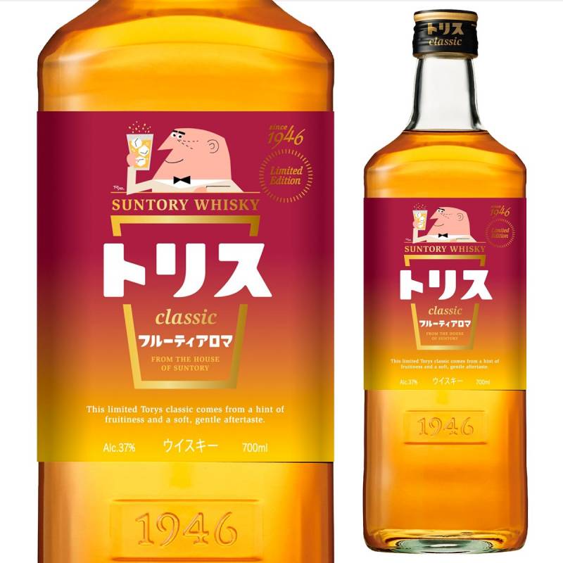 トリス クラシック フルーティアロマ 37度 700ml フルーティー アロマ サントリー ジャパニーズ ブレンデッド ウイスキー 数量限定 長S