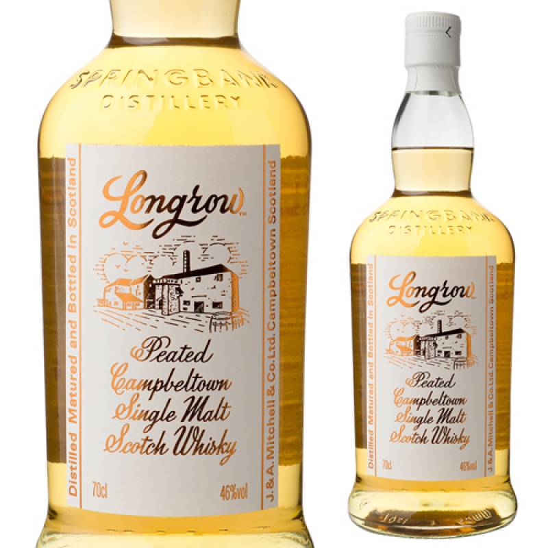 ロングロウ 700ml 46度 シングルモルト ウイスキー キャンベルタウン