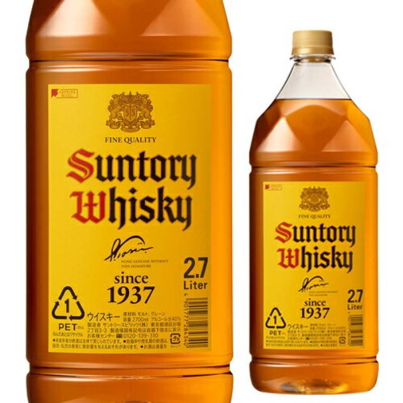 サントリー 角瓶 2.7L(2700ml)×6本<br>ジャパニーズ ウイスキー 送料無料 ケース6本入 japanese whisky [長S]