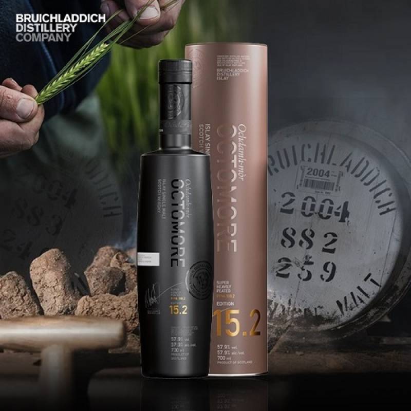 お一人様1本まで】 オクトモア 15.2 ヨーロピアンカスク 57.9度 700ml