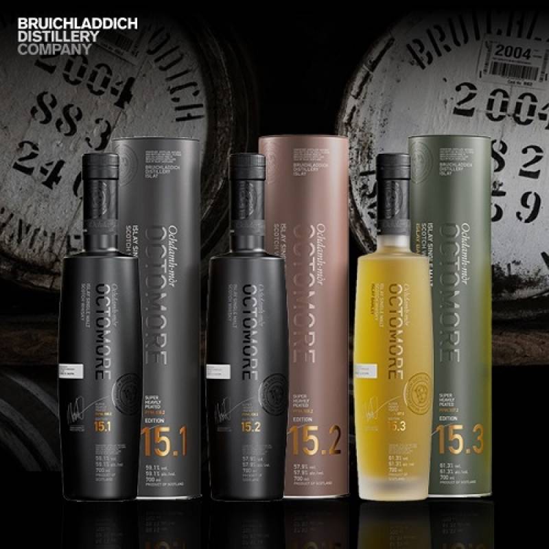 お一人様1本まで】 オクトモア 15.2 ヨーロピアンカスク 57.9度 700ml