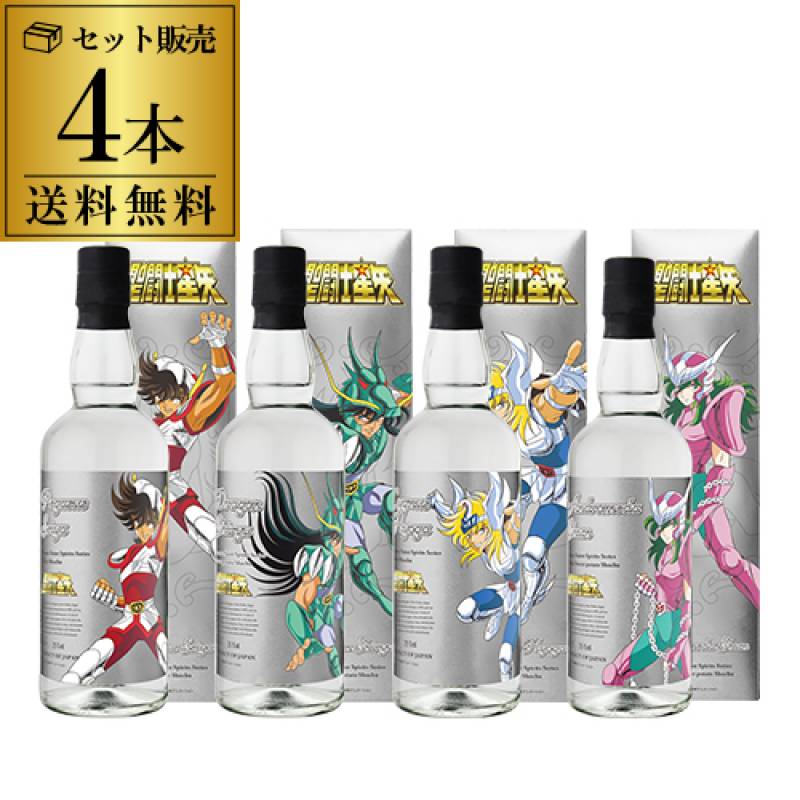 その他,焼酎,聖闘士星矢シリーズ | ウイスキー専門店 ウイスキーライフ