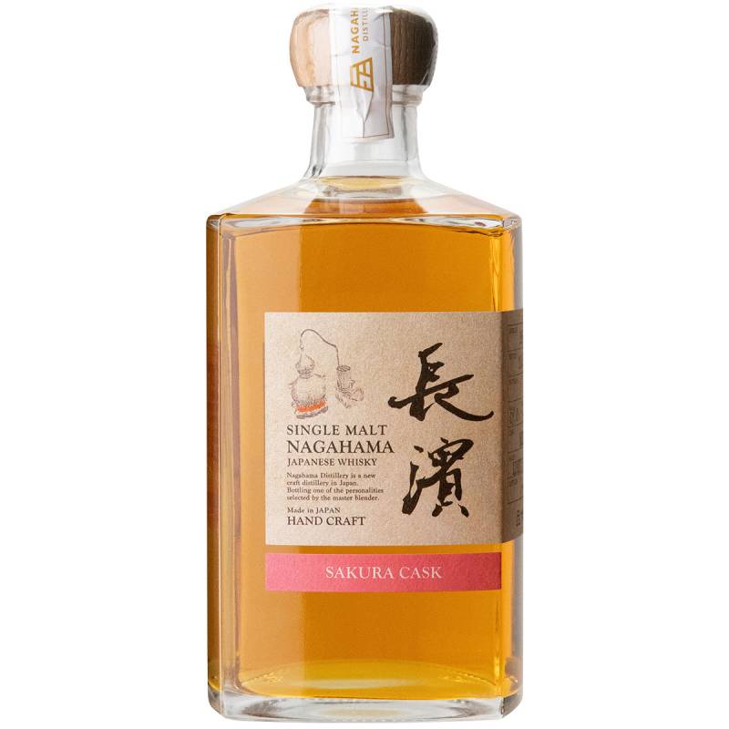 お一人様1本限り シングルモルト 長濱 サクラカスク カスク