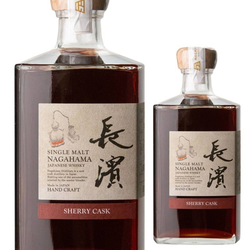 お一人様1本限り シングルモルト 長濱 シェリーカスク カスク