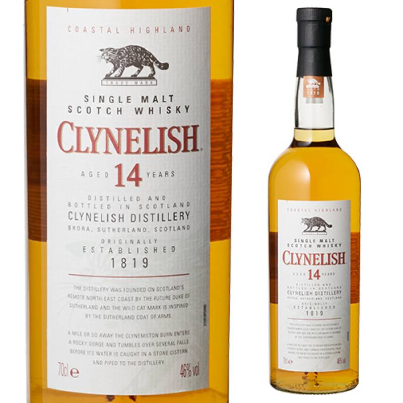 クライヌリッシュ 14年 46度 700ml 正規品 スコッチ ハイランド