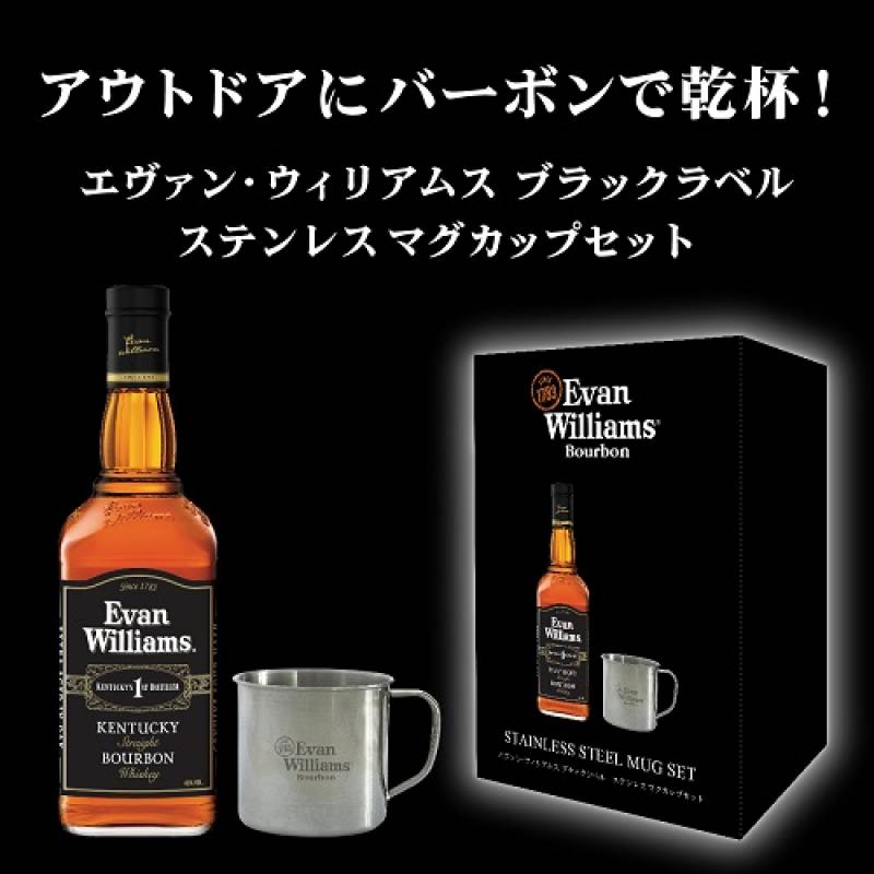 追加商品画像