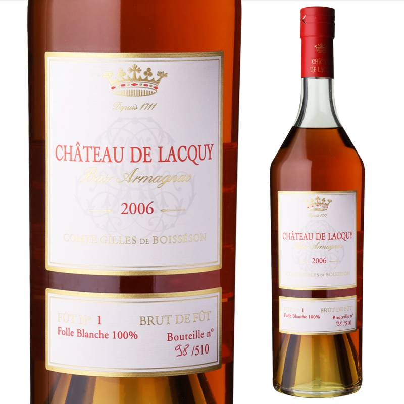 シャトー ド ラキー 2006 48度 700ml ブランデー アルマニャック フランス 長S