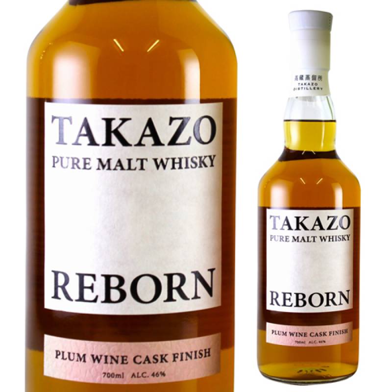 TAKAZO ピュアモルト プラムワイン カスクフィニッシュ 46度 700ml<br