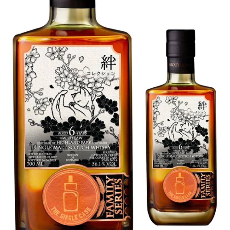 ウイスキー,スコッチ,ボトラーズ,シングルキャスク | ウイスキー専門店