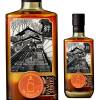 マノックモア 9年 2012 フィル ルビーポートワインバレル シングルキャスク マノックモア 9年 2012 1stフィル ルビーポートワインバレル