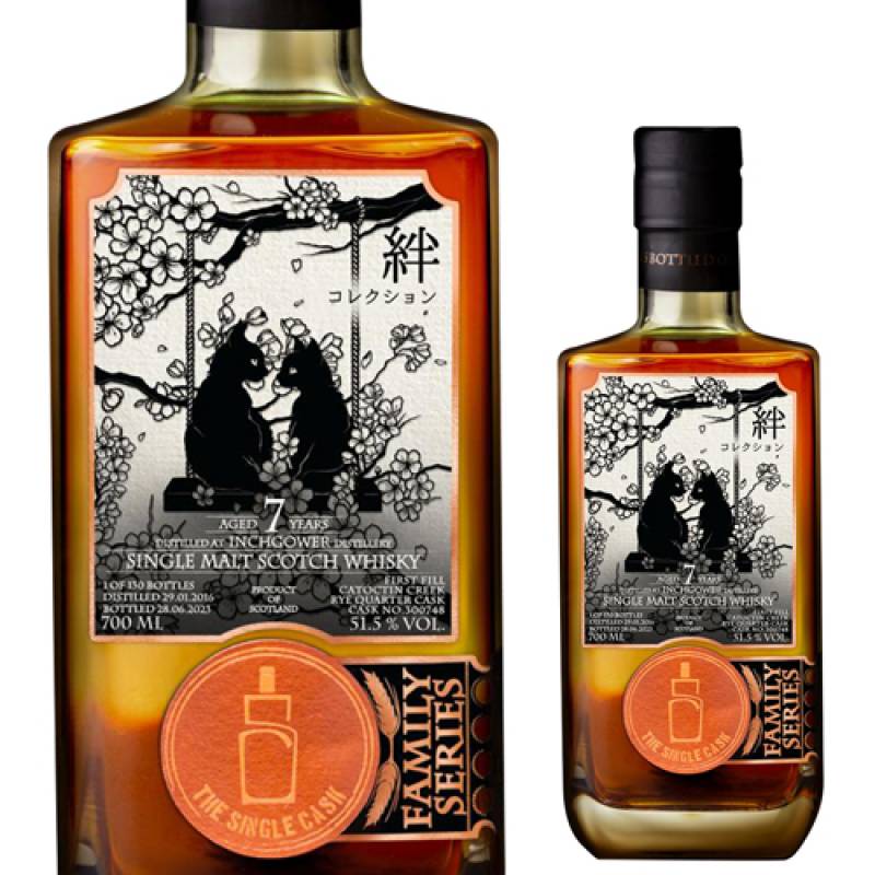 ウイスキー,スコッチ,ボトラーズ,シングルキャスク | ウイスキー専門店