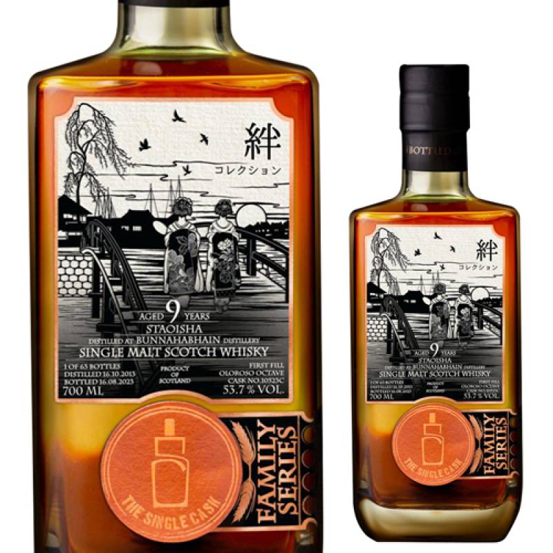 ウイスキー,スコッチ,ボトラーズ,シングルキャスク | ウイスキー専門店