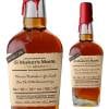 メーカーズマーク NAGAHAMA YAHISA SELECT CHLL 54度 750ml