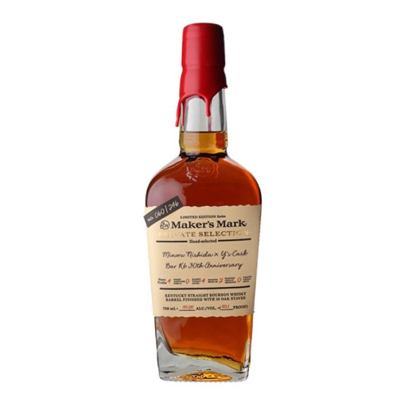 メーカーズマーク プライベート セレクション Minoru Nishida × Y's