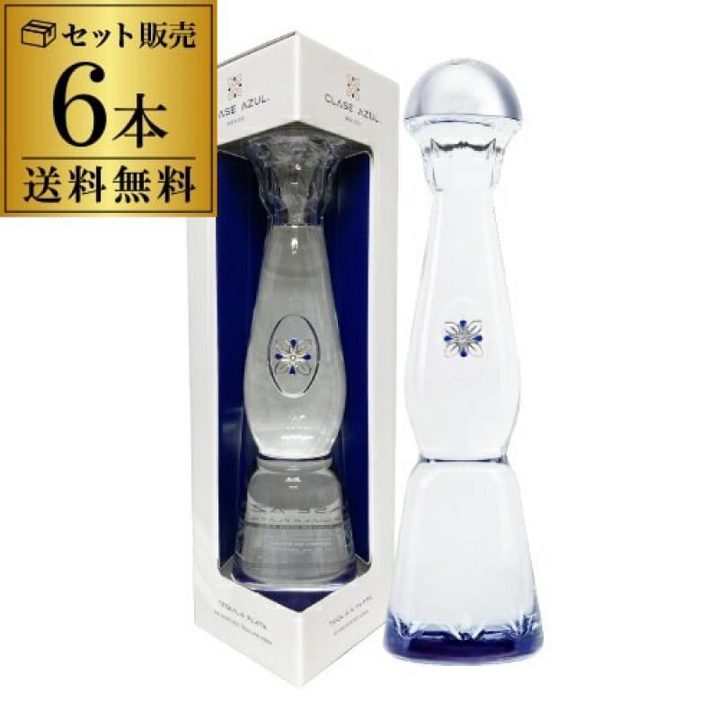 送料無料 正規品 クラセアスール プラタ 750ml 40度 箱入り 6本セット販売 プレミアム テキーラ クラセ・アスール 100％アガベ メキシコ スピリッツ ナイト クラブ Clase Azul PLATA TEQUILA 虎S