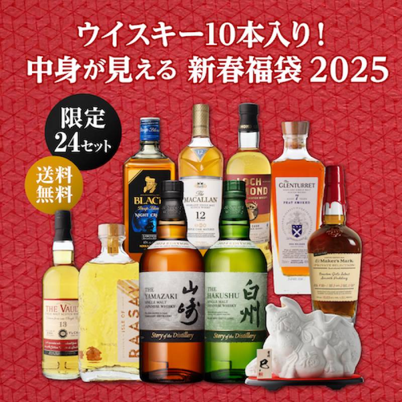 再販売】(※発送前のキャンセル分) お一人様1セット限り 送料無料