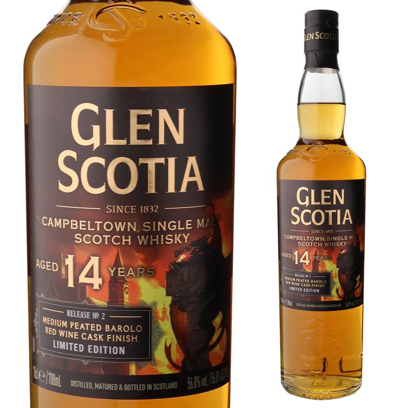 グレンスコシア 14年 56.8度 700ml スコッチ ウイスキー アイコンズ