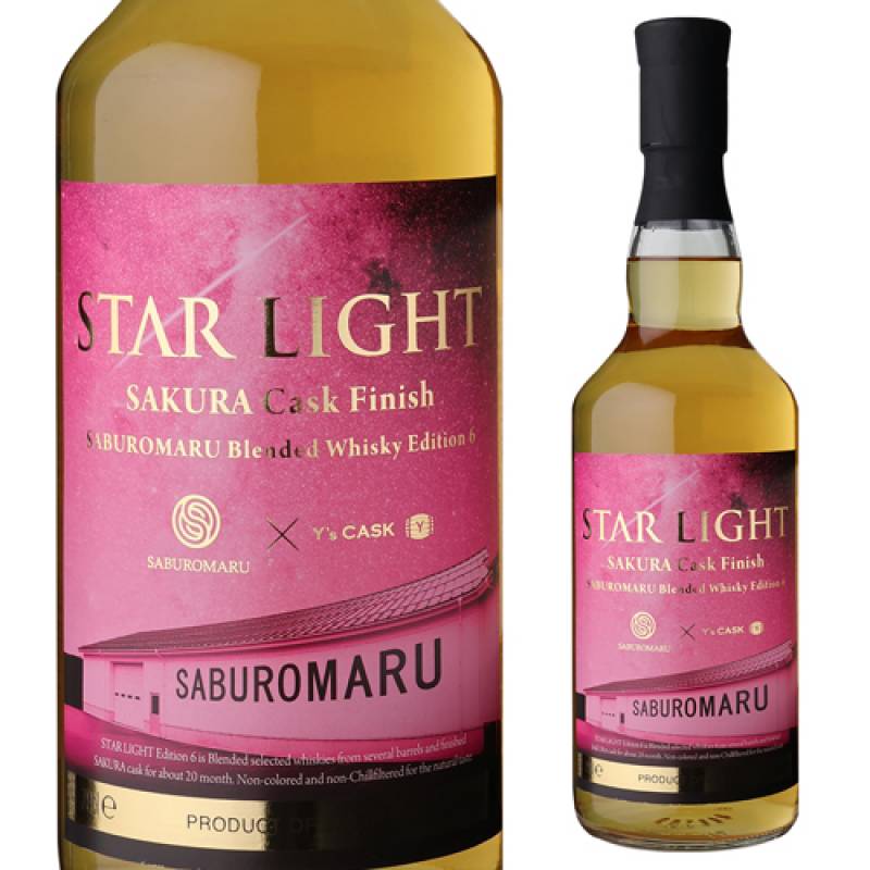 STAR LIGHT Y'sカスク SAKURA カスク フィニッシュ 700ml 43度 三郎丸